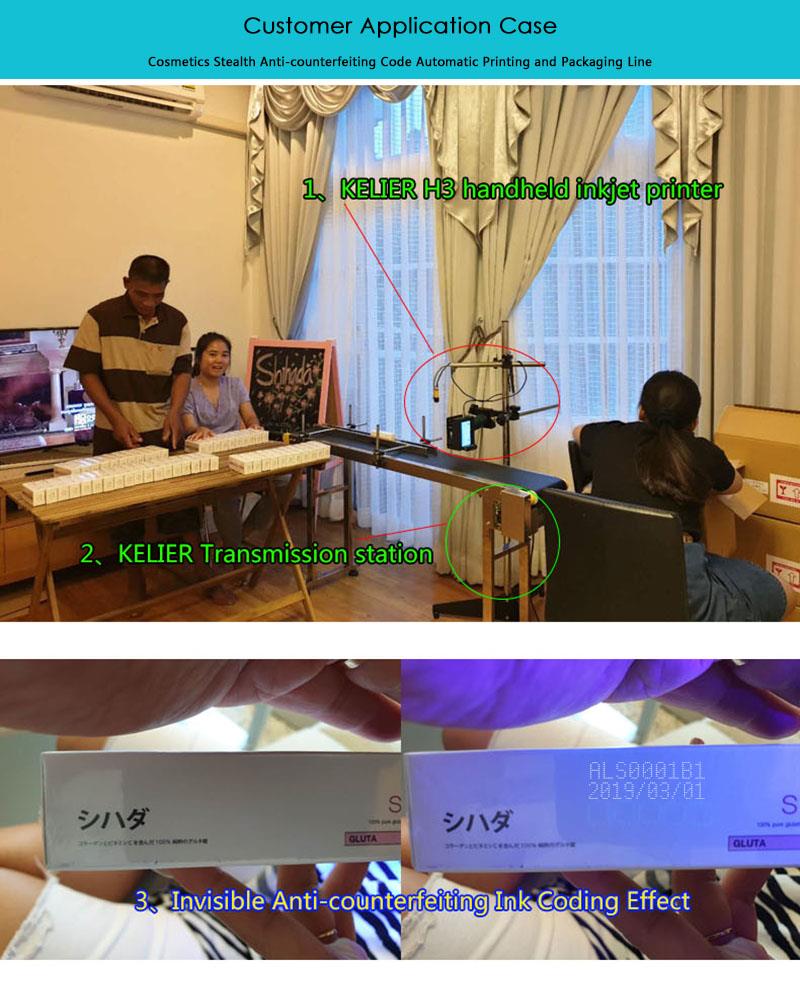 application (3) application (3)